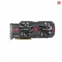 Видeокарта Asus Radeon HD7950 3072Mb DDR5 (HD7950-DC2T-3GD5)